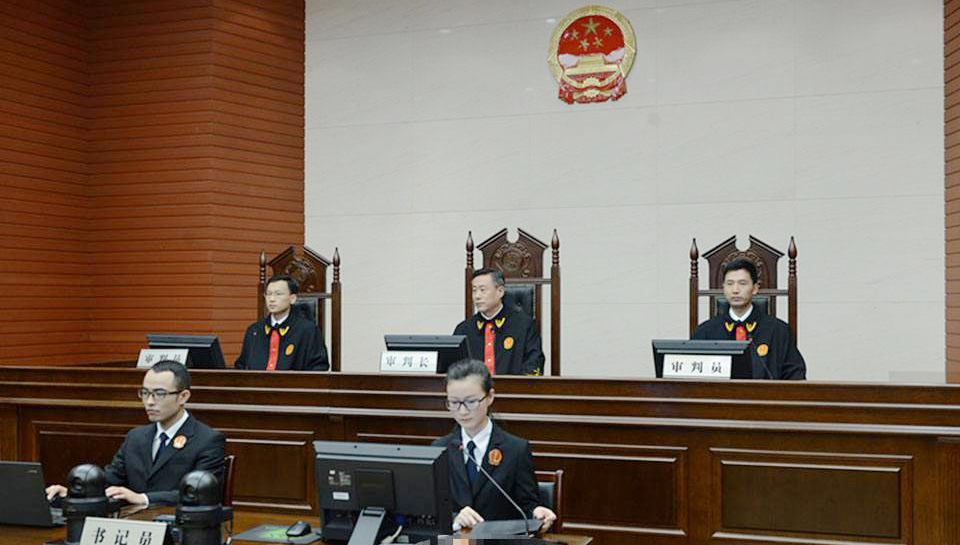j9九游数字化司法庭审系统解决方案